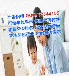 江汉卵子文化门市部